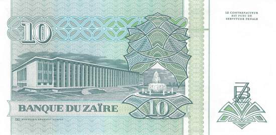 Zaire p54 10 nouveaux Zaires 1993 back